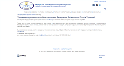 Desktop Screenshot of fbsu.org